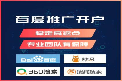 信息流广告推广经典案例分享