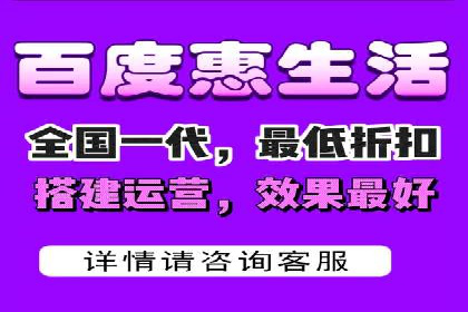 某品牌SEM代运营的成长历程与启示